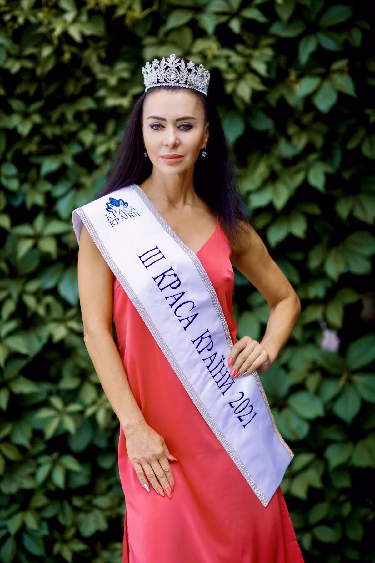 Learn More About Her