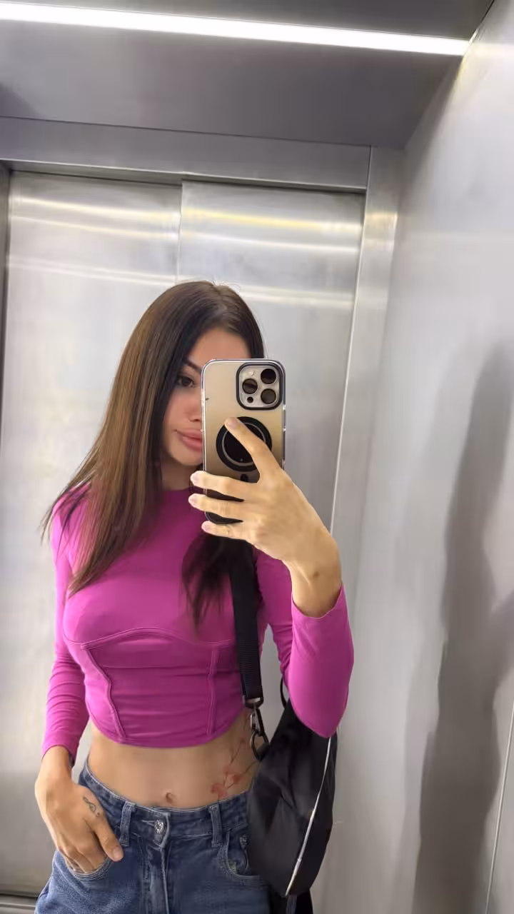 See Lady's Profile