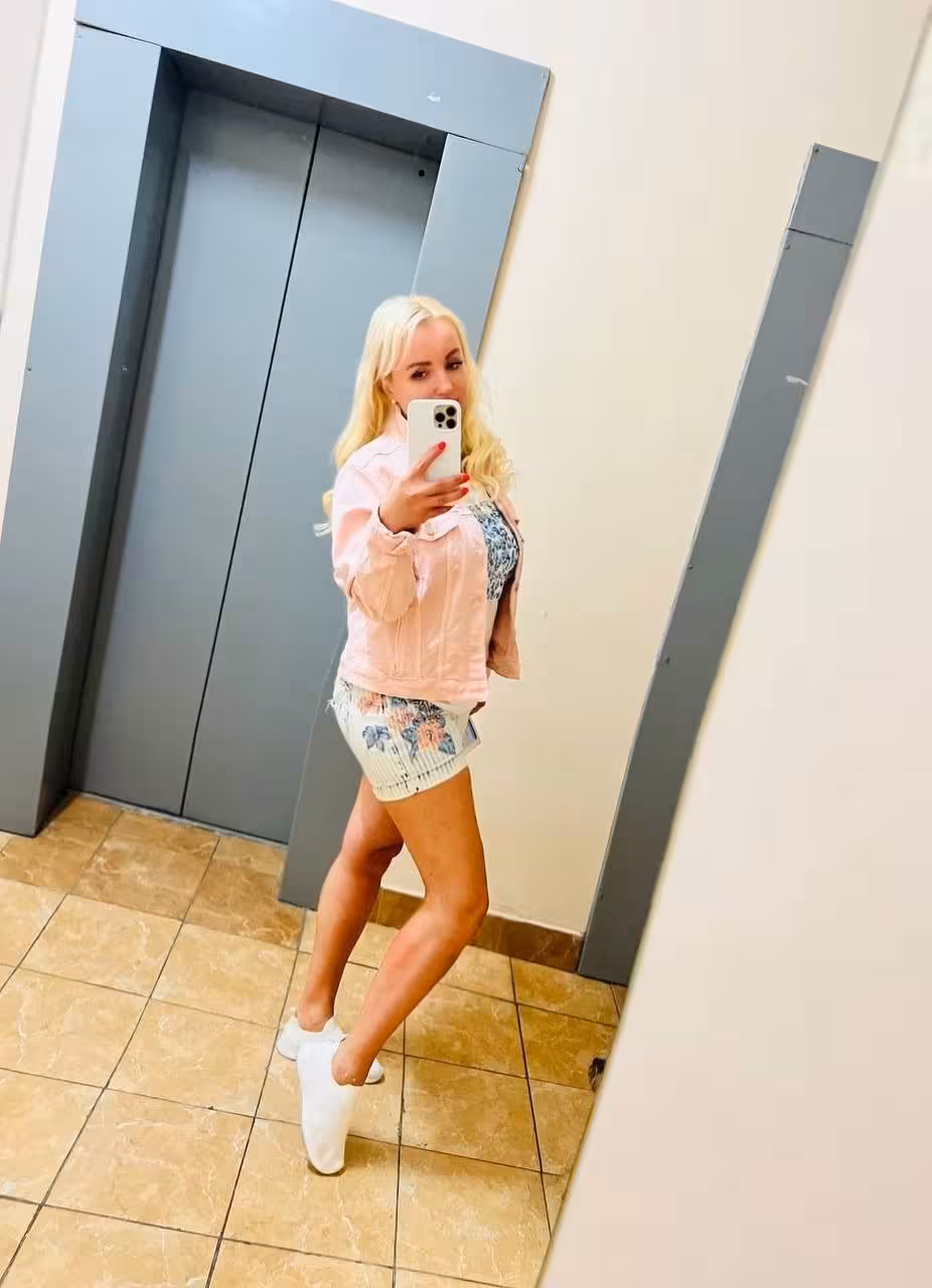 See Lady's Profile
