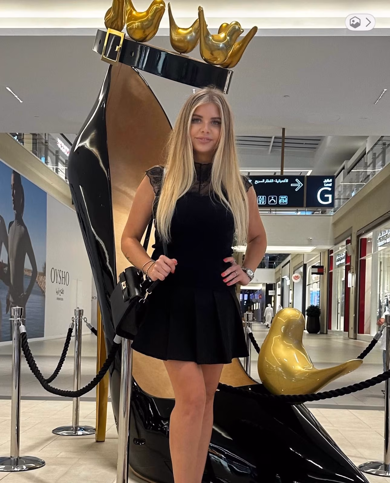 See Lady's Profile