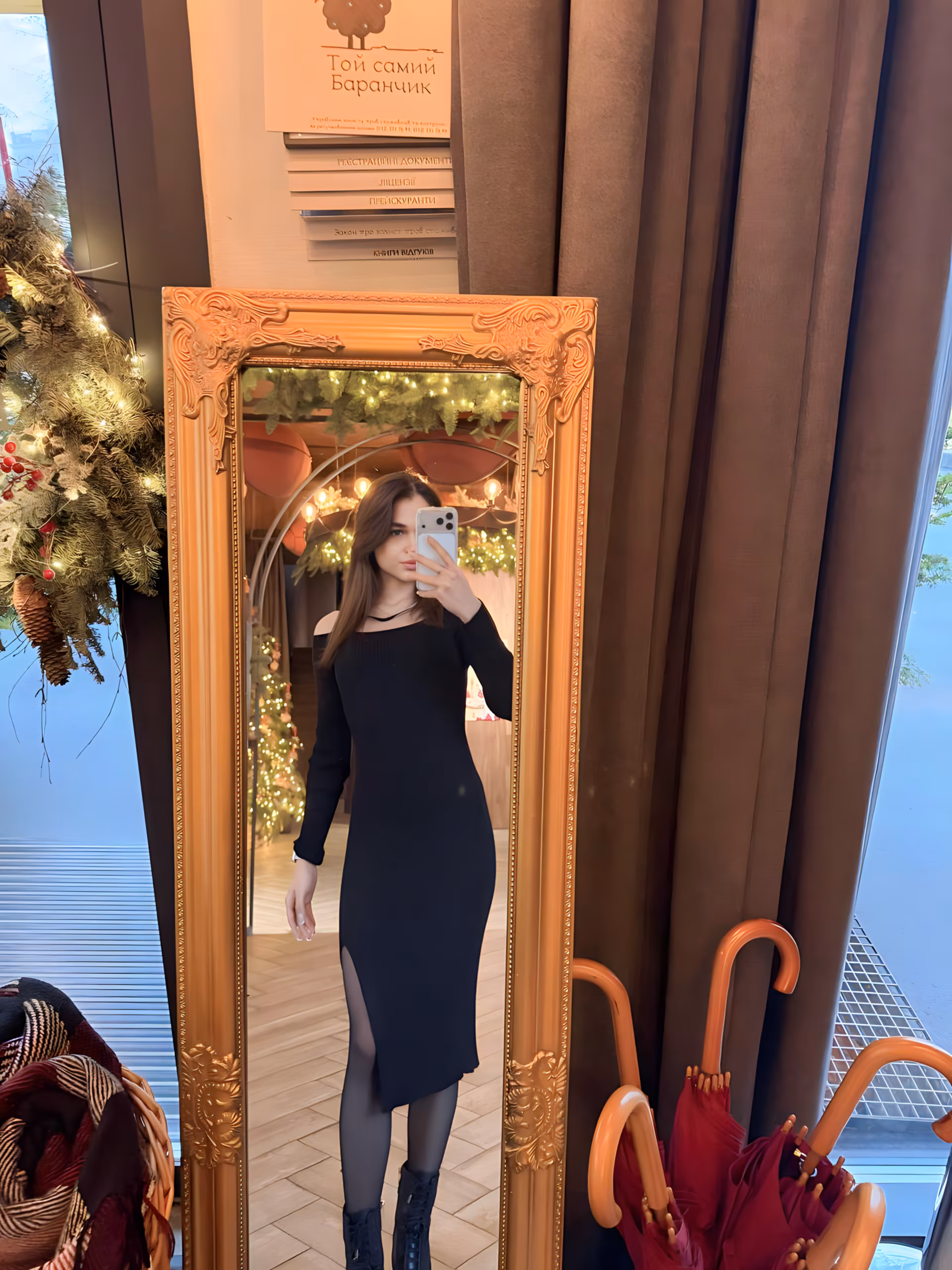 Check Her Profile