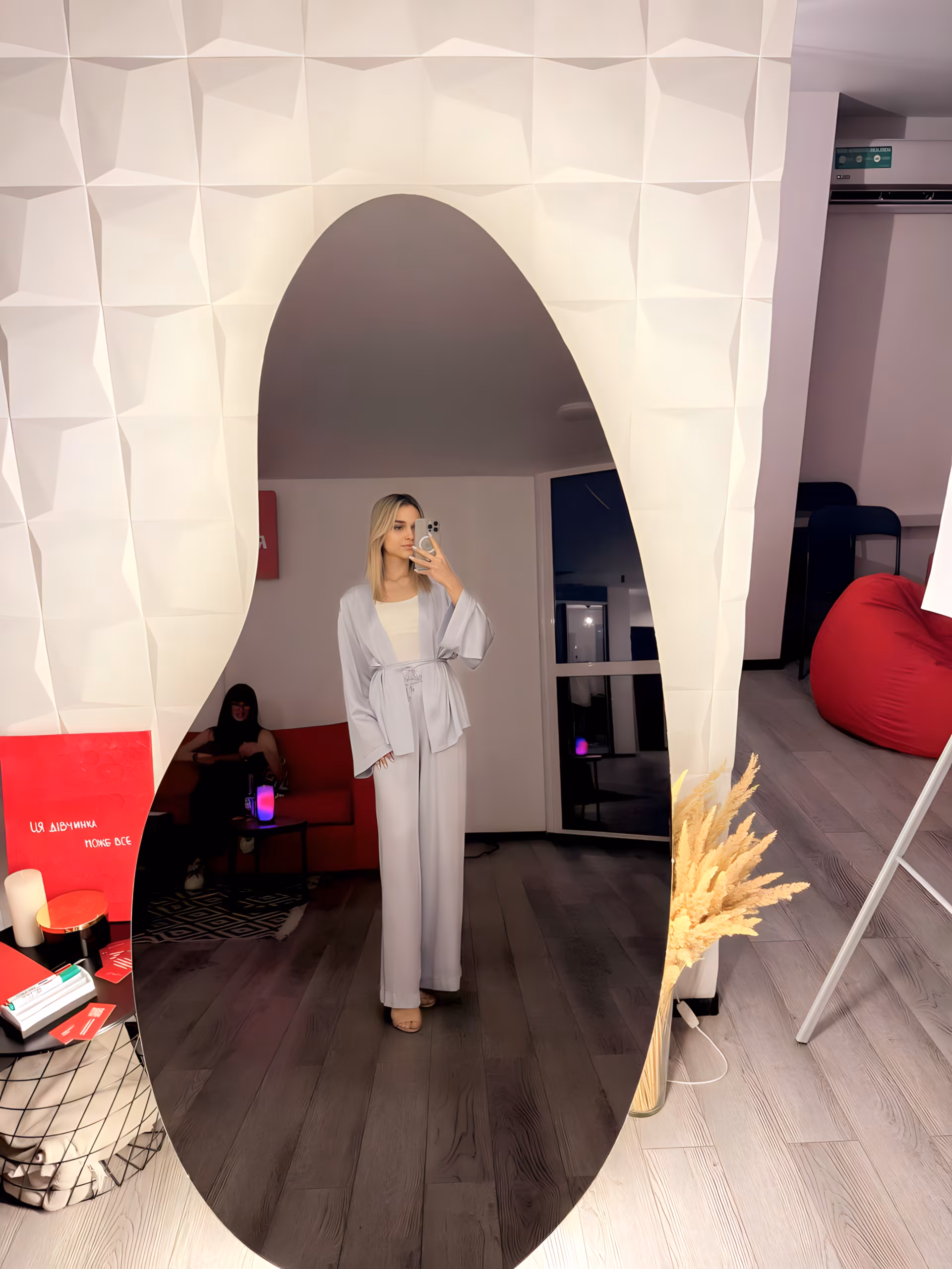 Connect with bride