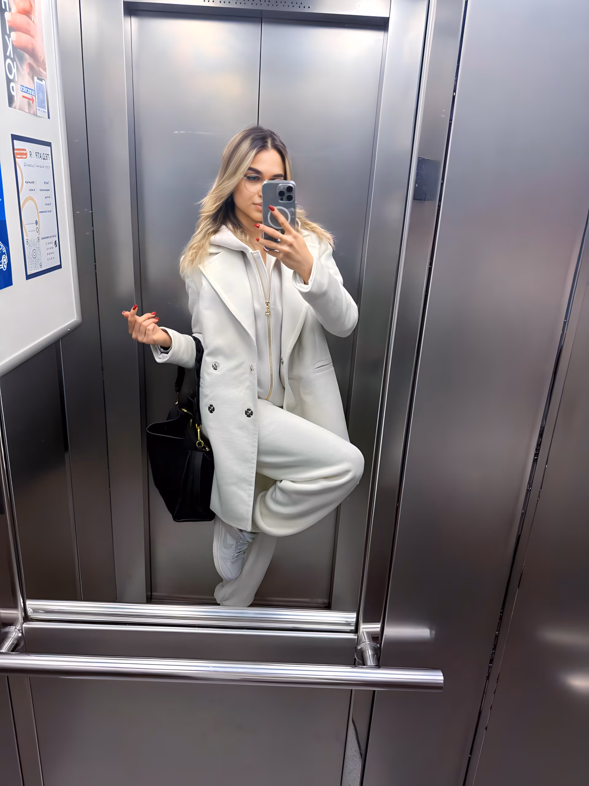 See Lady's Profile
