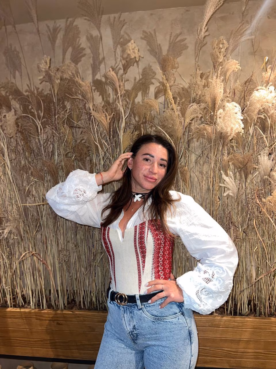 See Lady's Profile