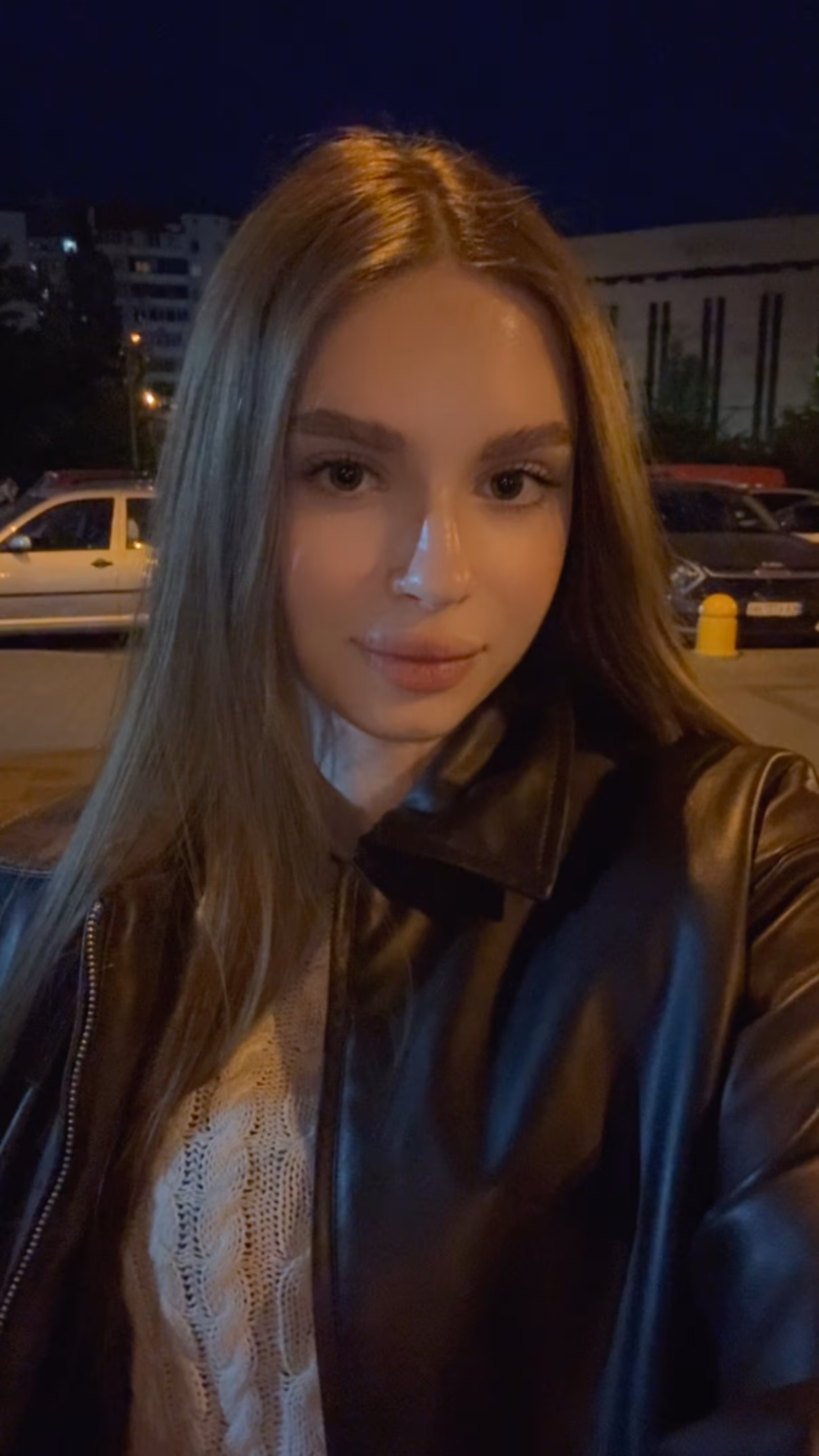 See Lady's Profile
