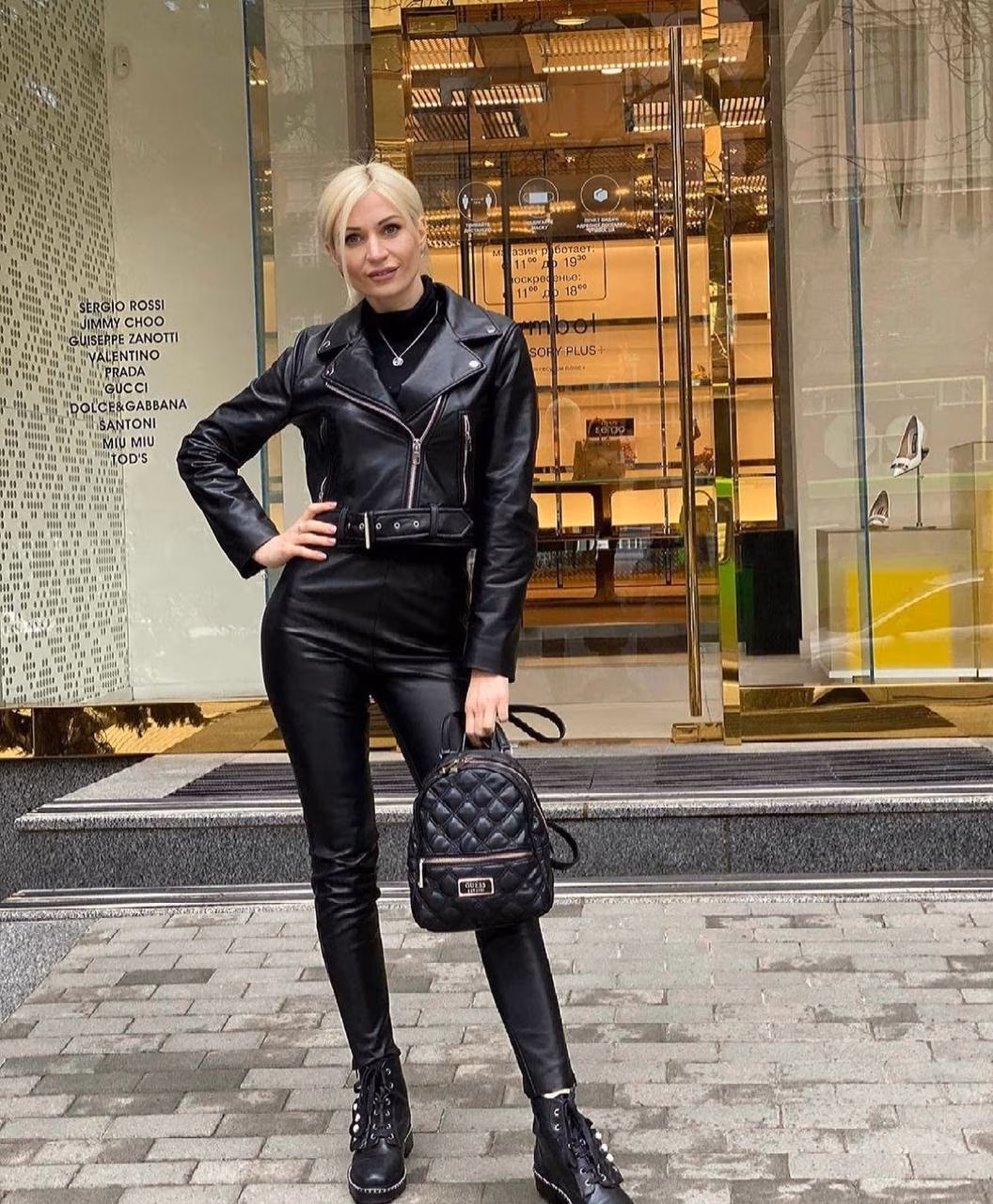 See Lady's Profile