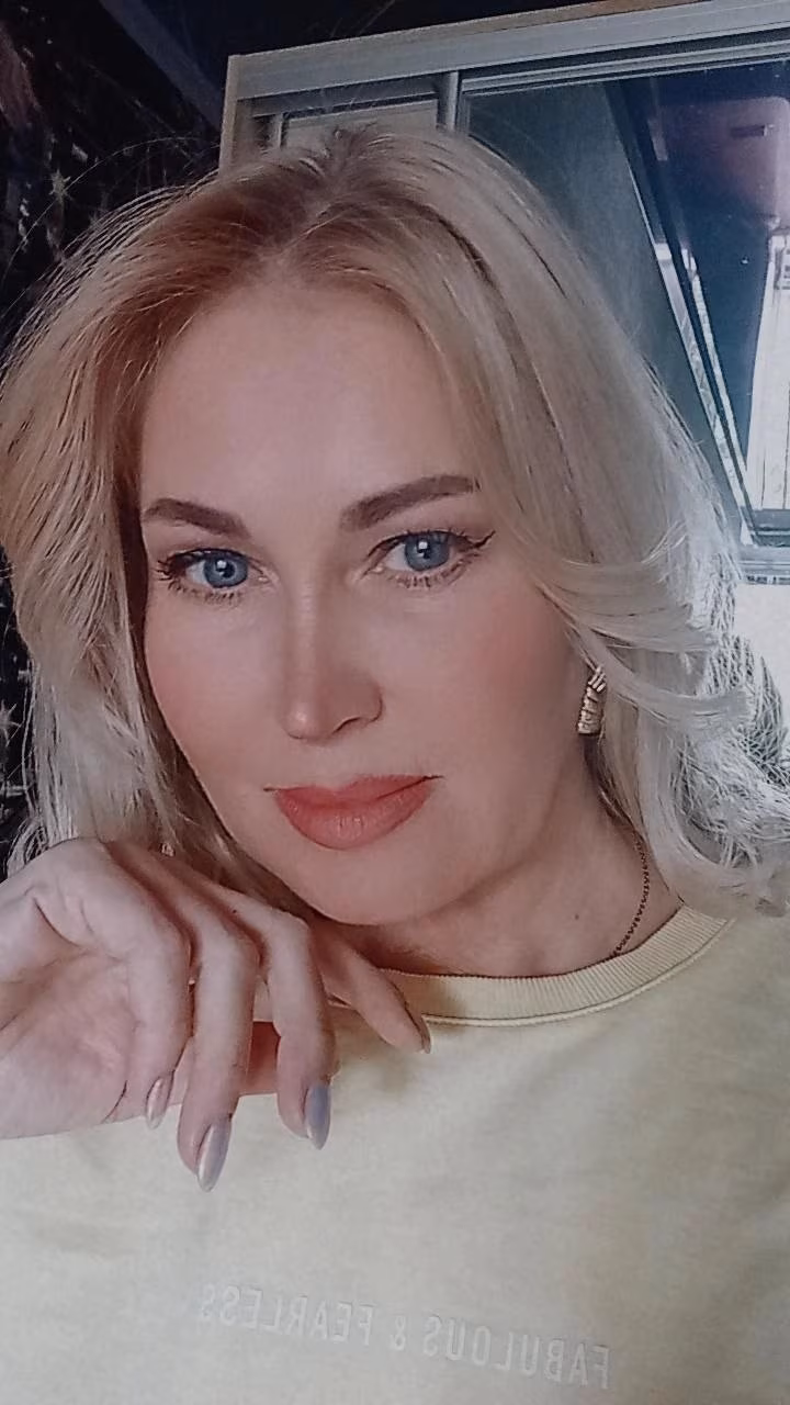 See Lady's Profile