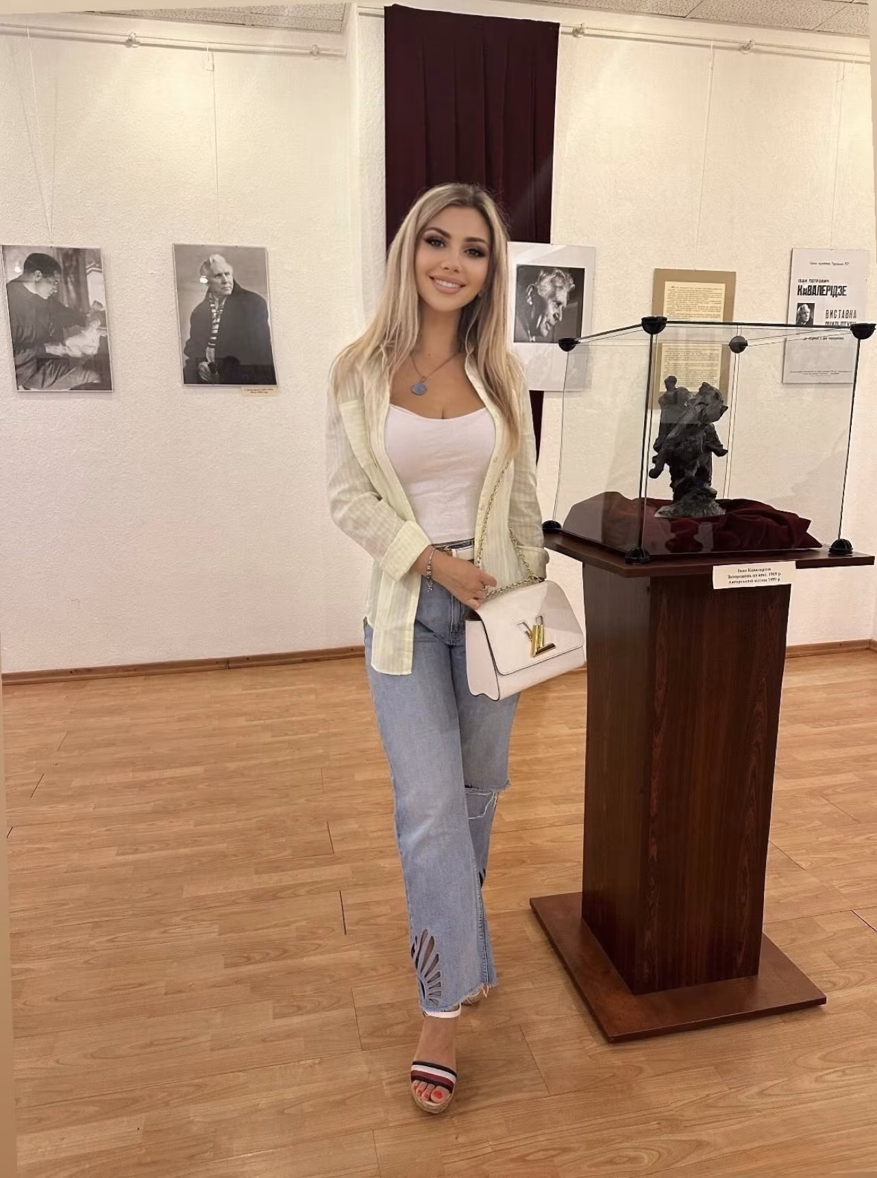 See Lady's Profile