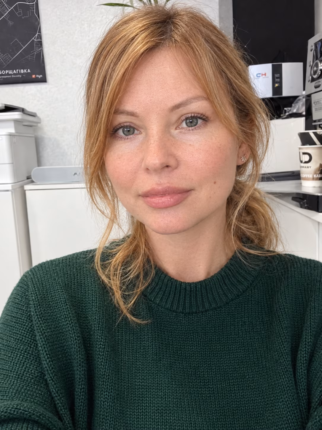 See Lady's Profile