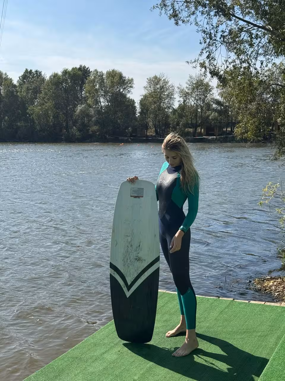 Mariia pagina para conocer mujeres ucranianas