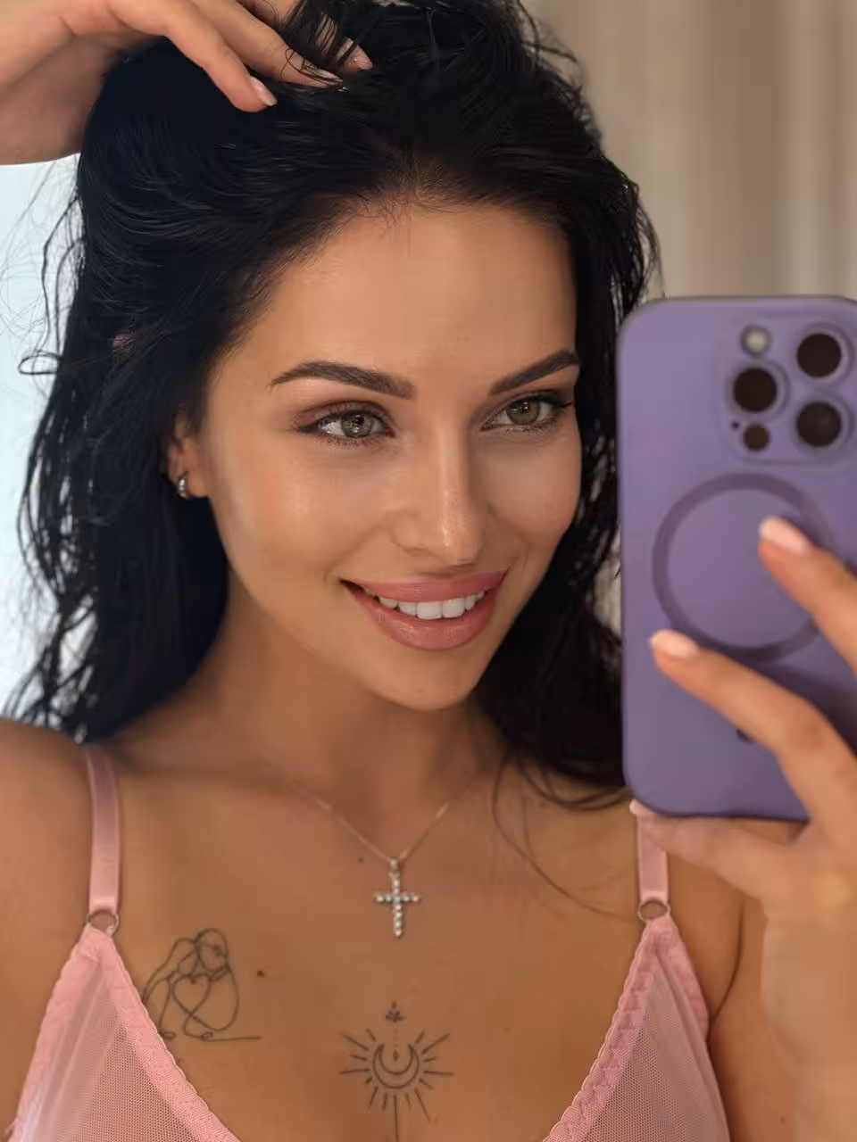 Marina whatsapp de mujeres rusas solteras