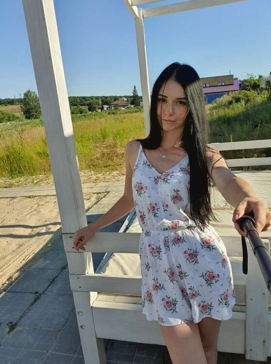 Yana ukraine real dating